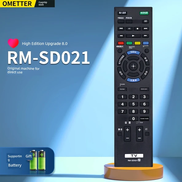 Sony LCD TV Uzaktan Kumanda RM-SD021