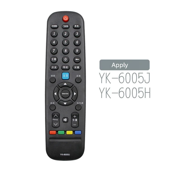 LCD TV Uzaktan Kumandası - YK-6005J/YK-6005H