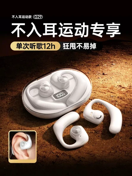 Kemik İletimli Kulaklık - Obsidyen Siyahı - Dolby Surround - AI Destekli - Bluetooth 5.4 - Resim 2