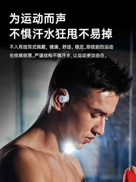 Kemik İletimli Kulaklık - Obsidyen Siyahı - Dolby Surround - AI Destekli - Bluetooth 5.4 - Resim 5