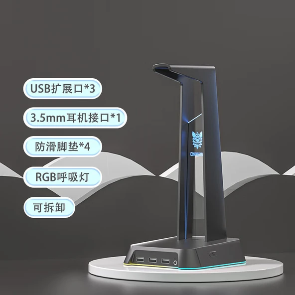 RGB Çok Fonksiyonlu Oyuncu Kulaklık Standı - Siyah Ultimate