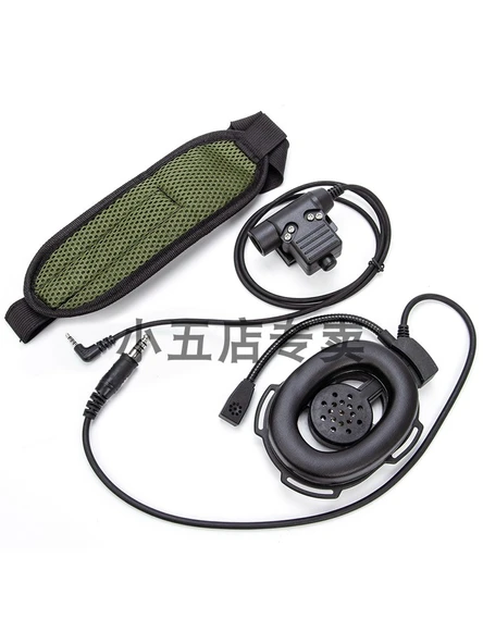 Walkie-Talkie U94 PTT HD01 Tek Taraflı Kulaklık - Siyah - 6