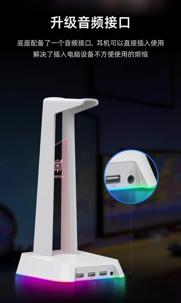 RGB Çok Fonksiyonlu Oyuncu Kulaklık Standı - Siyah Ultimate - 7