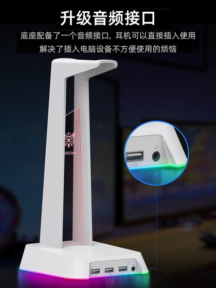 RGB Çok Fonksiyonlu Oyuncu Kulaklık Standı - Beyaz Ultimate - 4