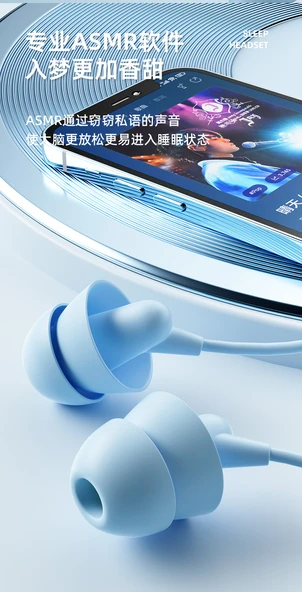 ASMR Uyku Kulaklığı - Kablolu - Mavi 3.5mm - 11