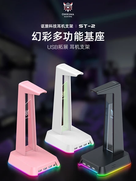 RGB Çok Fonksiyonlu Oyuncu Kulaklık Standı - Beyaz Ultimate - 2