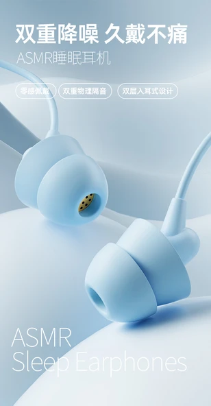 ASMR Uyku Kulaklığı - Kablolu - Mavi 3.5mm - 7
