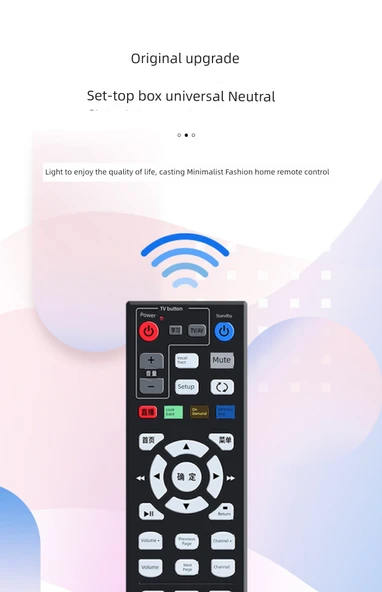 Kablo TV Dijital Set Üstü Kutusu Kumandası - 6