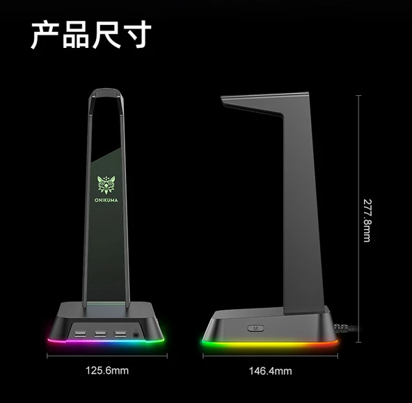 RGB Çok Fonksiyonlu Oyuncu Kulaklık Standı - Siyah Ultimate - 10