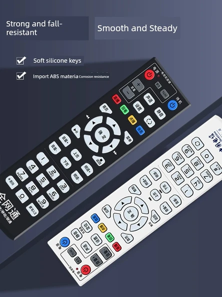 Kablo TV Dijital Set Üstü Kutusu Kumandası - 2