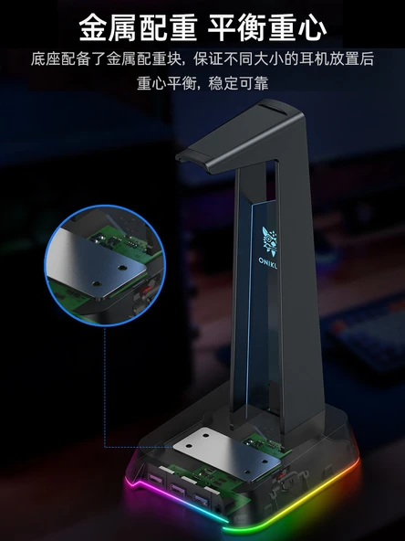 RGB Çok Fonksiyonlu Oyuncu Kulaklık Standı - Siyah Ultimate - 3