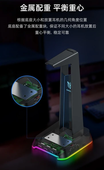 RGB Çok Fonksiyonlu Oyuncu Kulaklık Standı - Siyah Ultimate - 8