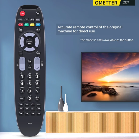 Changhong TV Uzaktan Kumanda - RP67FD (Orijinal, Direkt Kullanım) - 2