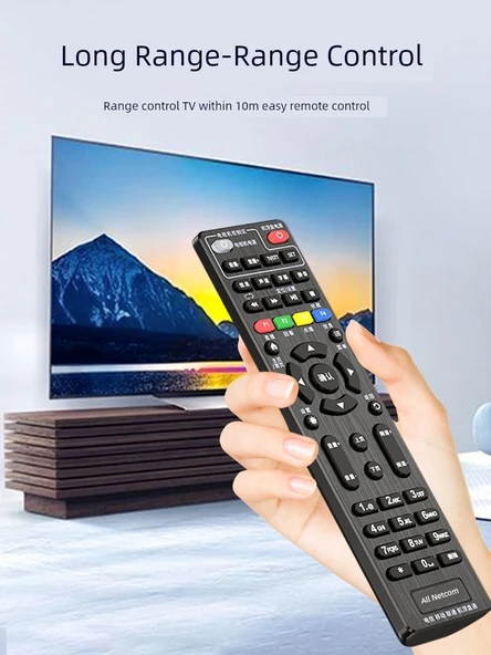 Evrensel Set Üstü Kutusu Kumandası - Telekom Unicom Uyumlu (Siyah 2) - 3