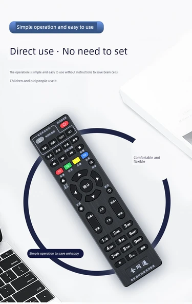 Evrensel Set Üstü Kutusu Kumandası - Telekom Unicom Uyumlu (Siyah 2) - 9