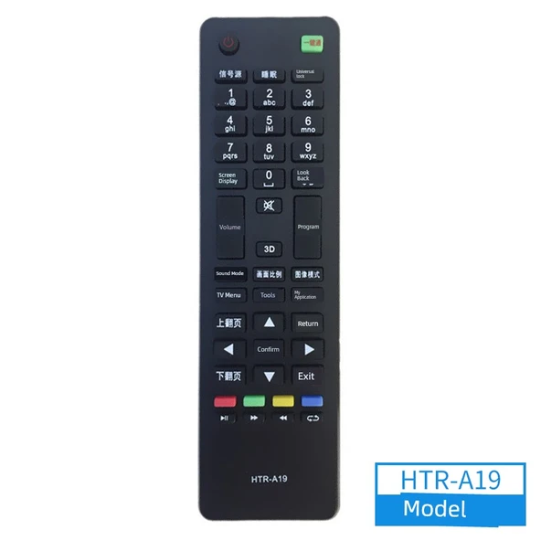 Evrensel Haier TV Kumandası - HTR-A19