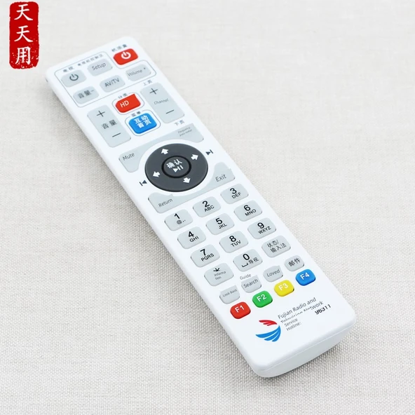 Bluetooth Sesli HD Dijital TV Kumandası - Quanzhou Radyo ve Televizyon - 2