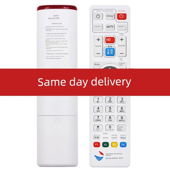 Bluetooth Sesli HD Dijital TV Kumandası - Quanzhou Radyo ve Televizyon - 4