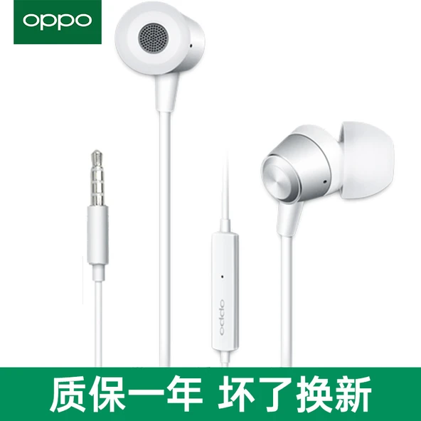 3.5mm Kulak İçi Kablolu Kulaklık - MH130 Orijinal