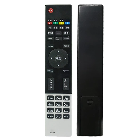 Changhong TV Uzaktan Kumanda - RL67K - 5