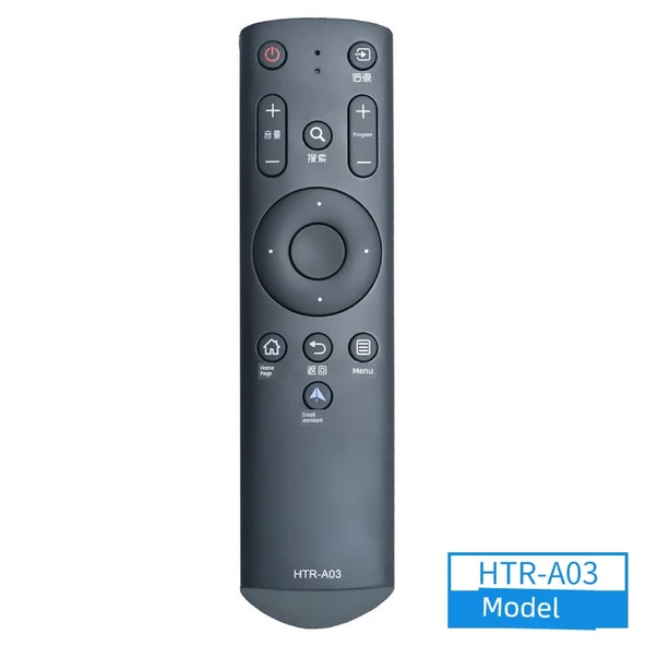 Evrensel Haier TV Kumandası - HTR-A07B - 2