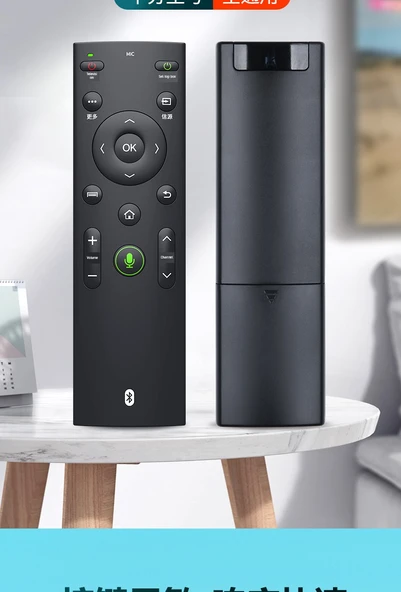 TV Kumandası KW-YF303 - Sesli + Hızlı Gönderi - 6