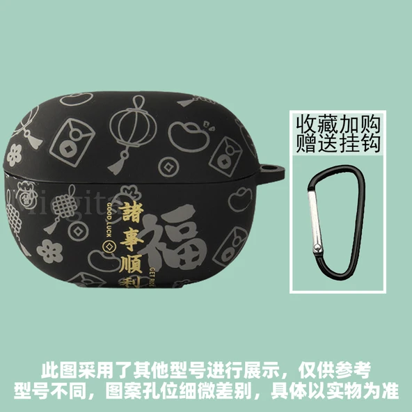 Xiaomi Buds 5 Pro Kılıf - Su Bazlı Siyah Zemin Her Şey Yolunda