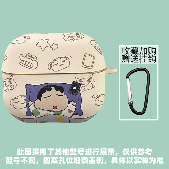 Xiaomi Buds 5 Pro Kılıf - Su Etiketi Beyaz Pijama Xiao Xin