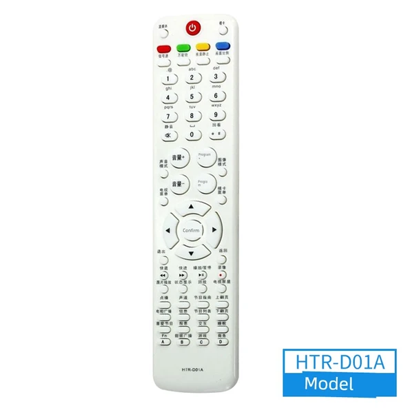 Evrensel Haier TV Kumandası - HTR-A07B - 9