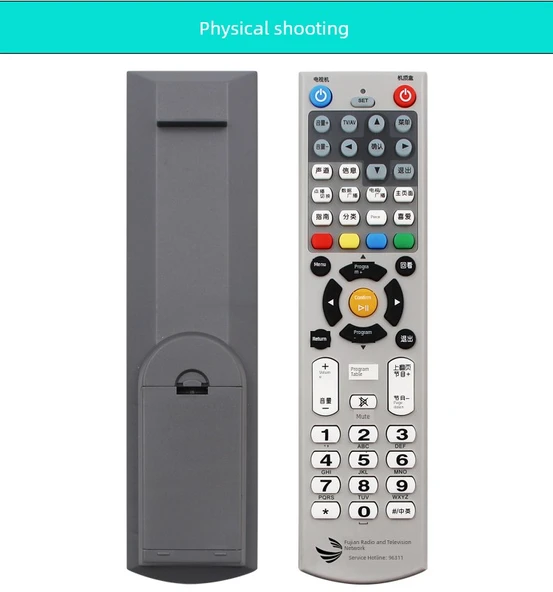 Bluetooth Sesli HD Dijital TV Kumandası - Quanzhou Radyo ve Televizyon - 9