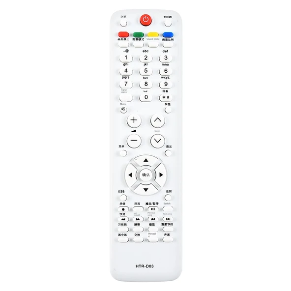 Evrensel Haier TV Kumandası - HTR-A07B - 4