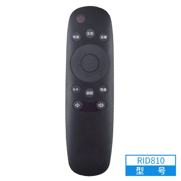 Changhong RID810 LCD Akıllı TV Kumandası
