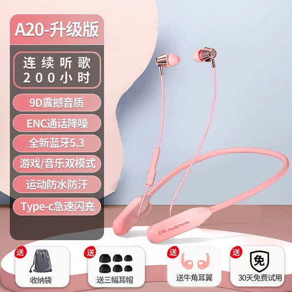 Bluetooth 5.0 Boyun Bandı Kulaklık - Gradyan Pembe - 200 Saat Çalma - ENC Gürültü Engelleme