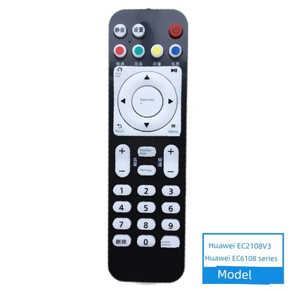 Huawei Set-Top Box Evrensel Kumanda - Küçük Huawei