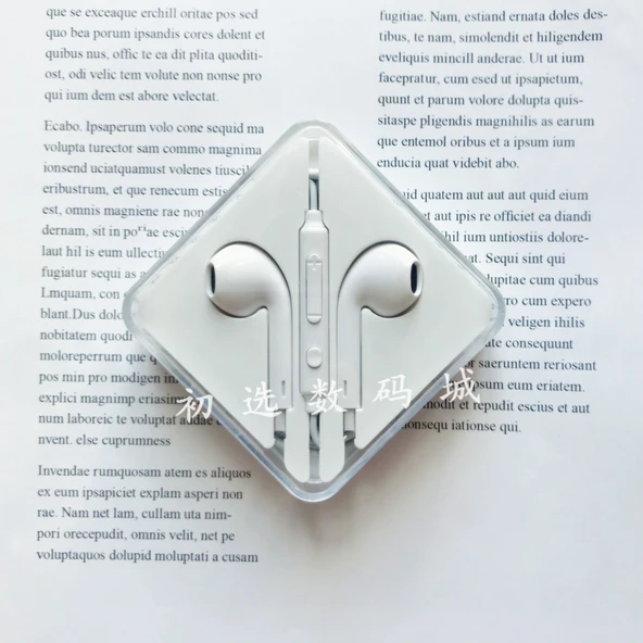 3.5mm Kablolu Yuvarlak Başlıklı Öğrenci Kulaklığı - Geliştirilmiş Beyaz