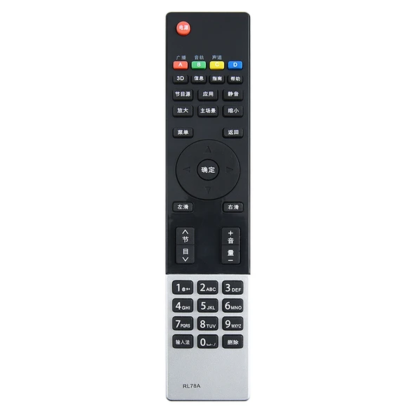 Changhong RID810 LCD Akıllı TV Kumandası - 4