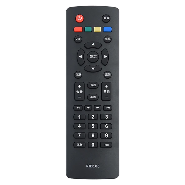 Changhong RID810 LCD Akıllı TV Kumandası - 3