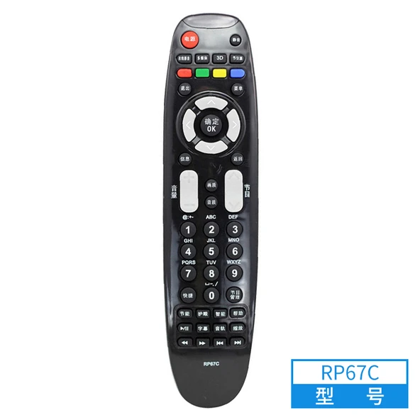 Changhong RP67C LCD Akıllı TV Kumandası