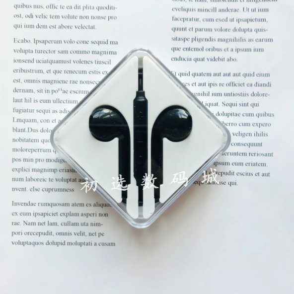 3.5mm Kablolu Yuvarlak Başlıklı Öğrenci Kulaklığı - Geliştirilmiş Siyah