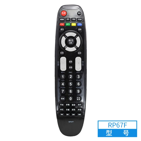 Changhong RID810 LCD Akıllı TV Kumandası - 6