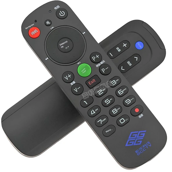 Dijital TV Set Üstü Kutusu Uzaktan Kumandası - Gehua - 7