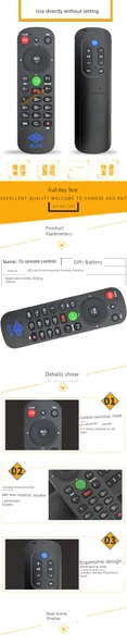 Dijital TV Set Üstü Kutusu Uzaktan Kumandası - Gehua - 5