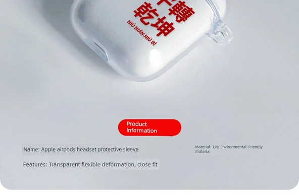 AirPods 1/2 Nesil Şeffaf TPU Kılıf - Para Önemli - 9