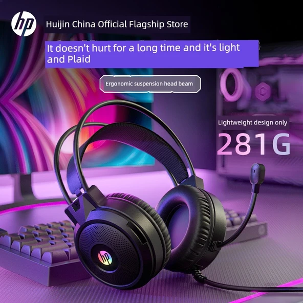 HP Oyuncu Kulaklığı - Stereo Sütlü Çay Rengi - 2