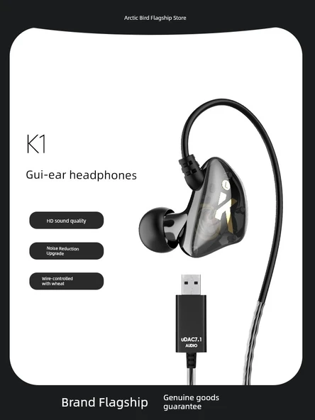 USB Laptop Kulaklığı - Siyah - Çift Giriş 2.5m - 2