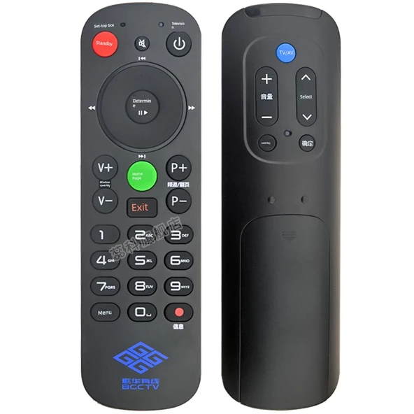 Dijital TV Set Üstü Kutusu Uzaktan Kumandası - Gehua - 8
