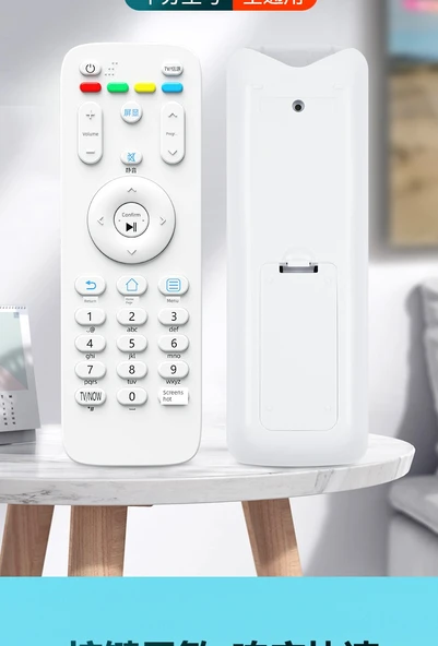 Haier LCD Smart TV Sesli Uzaktan Kumanda - HTR-U15A - 6