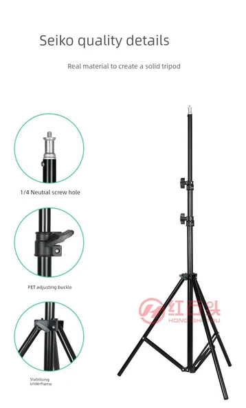 Projektör Raf Braketi 50cm Demir Tripod - Montaj ve Telefon Tutuculu - 8