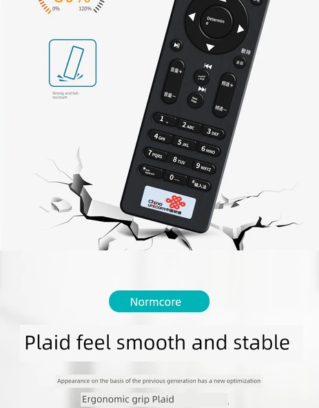 Evrensel Set Üstü Kutusu Kumandası - Telekom Evrensel [Yüksek Model] + Koruyucu Kılıf - 8