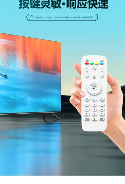 Haier LCD Smart TV Sesli Uzaktan Kumanda - HTR-U15A - 7